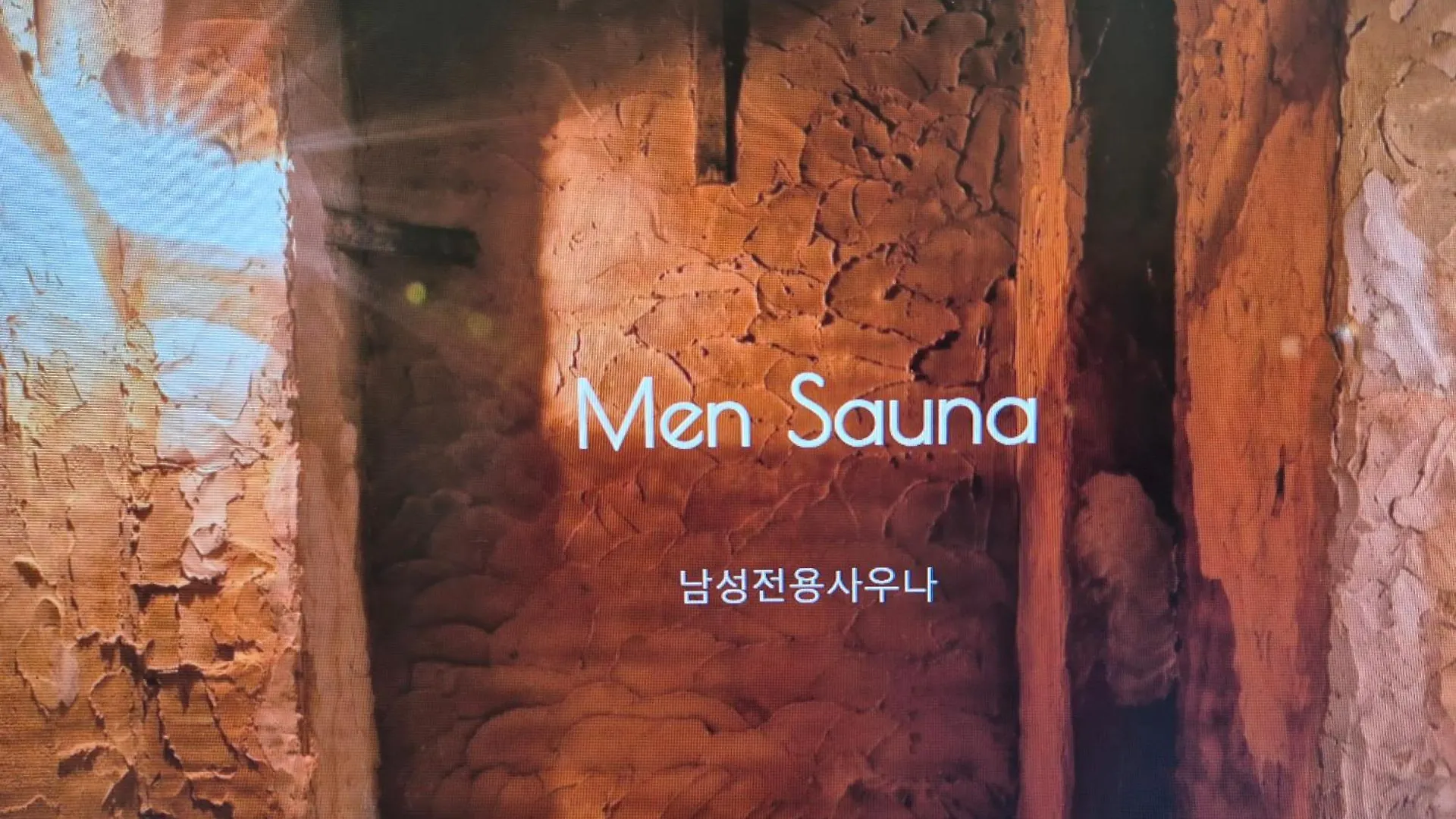 Gwang Jang Hotel Busan