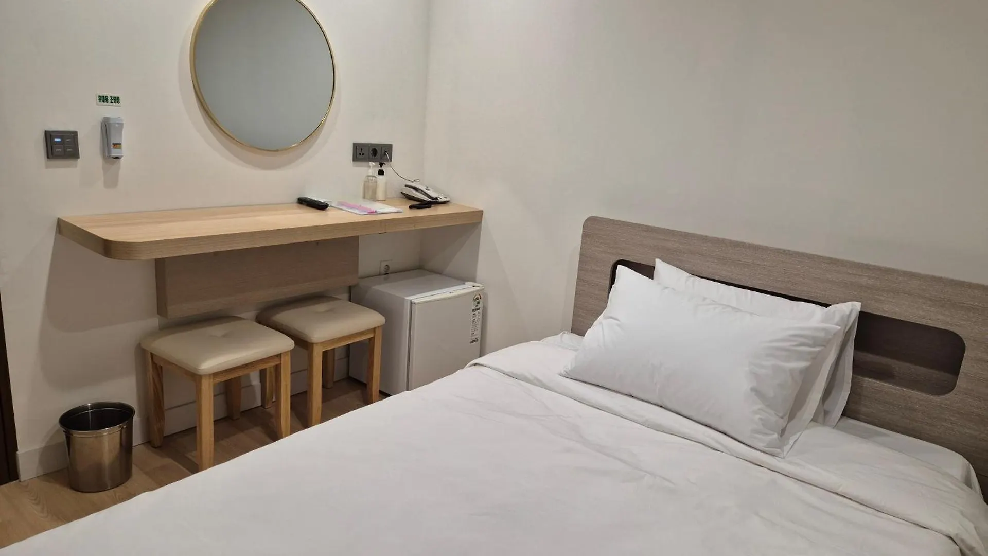 Gwang Jang Hotel Busan