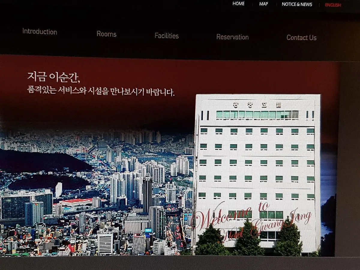 Gwang Jang Hotel Busan
