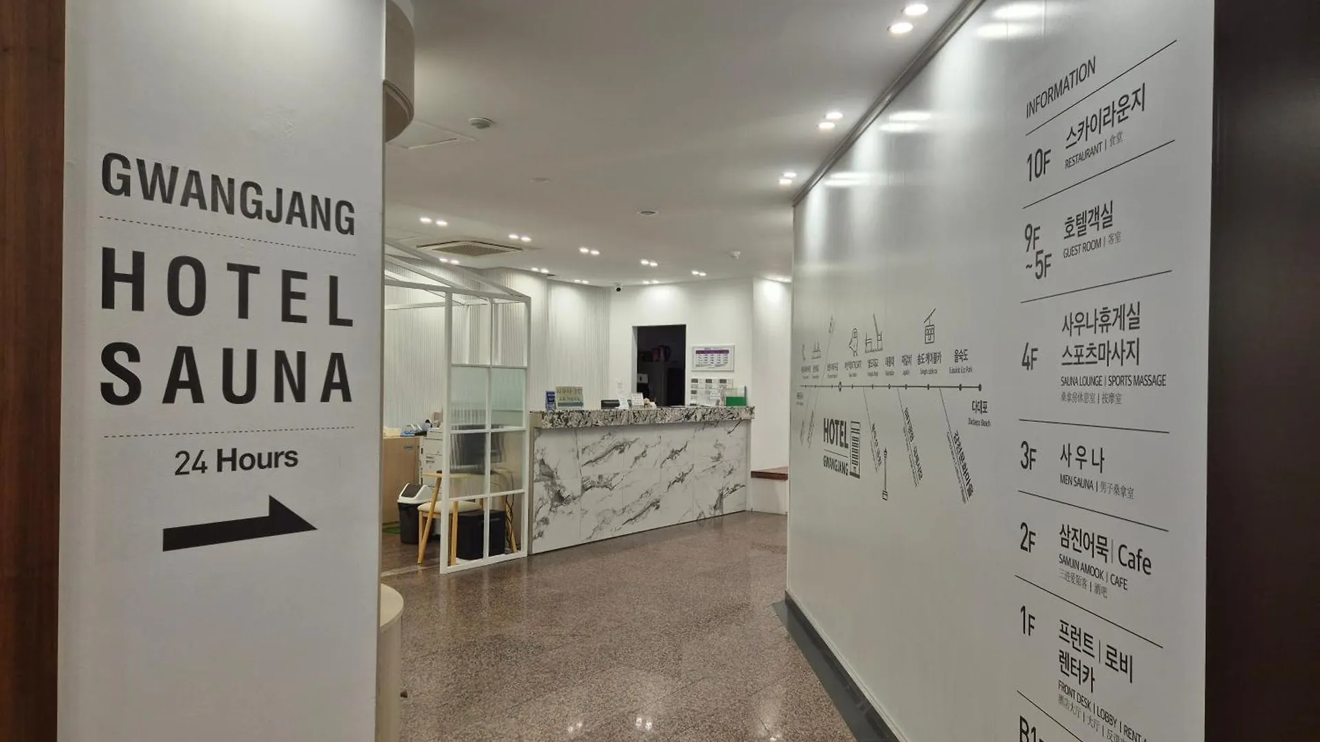 Gwang Jang Hotel Pusan Korea Południowa
